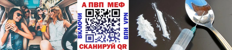A PVP СК КРИС  Гаврилов-Ям 