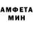 МЕТАДОН VHQ Mamunga play