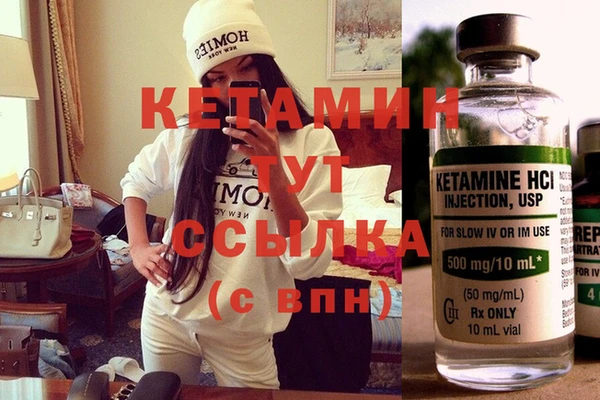 мет Богданович