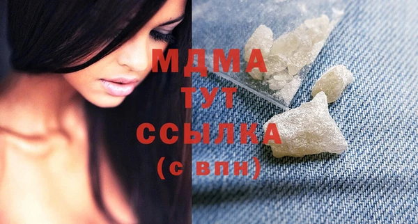 стаф Белоозёрский