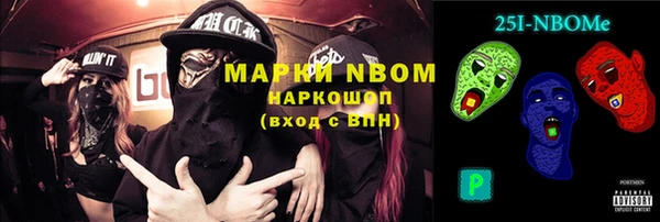мет Богданович