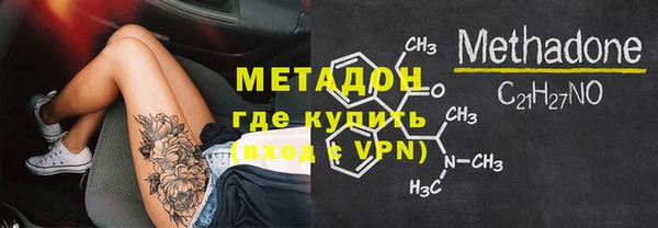 мет Бугульма
