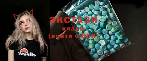 мет Богданович