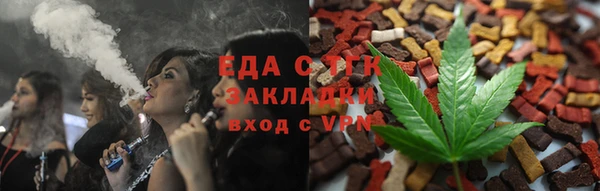 мет Богданович