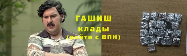 скорость Верхний Тагил