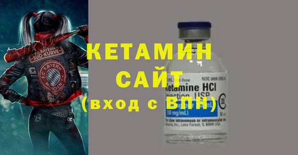 мет Богданович