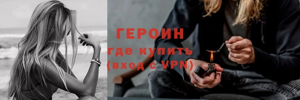 скорость Верхний Тагил