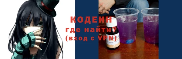 мет Богданович