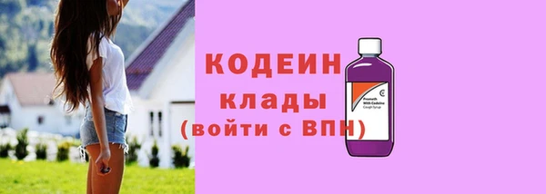 мет Богданович