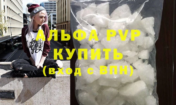 мет Бугульма