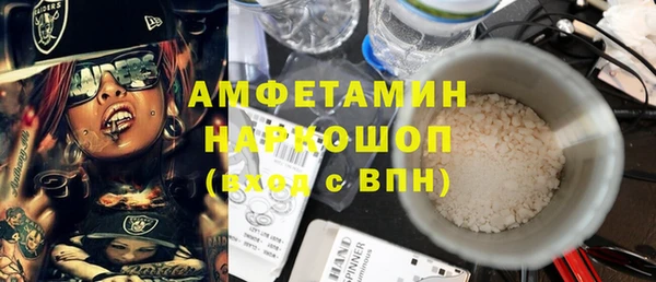 мет Богданович