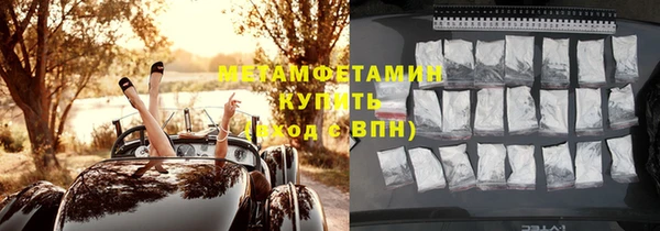 мет Богданович