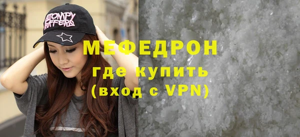 мет Богданович