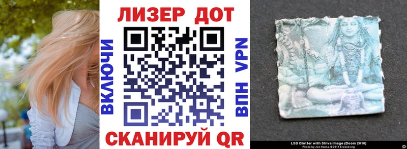 Марки N-bome 1500мкг Гаврилов-Ям