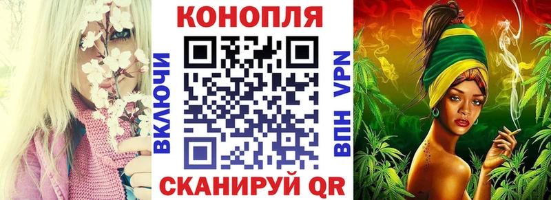 Бошки марихуана тримм  Гаврилов-Ям 